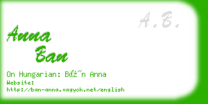 anna ban business card